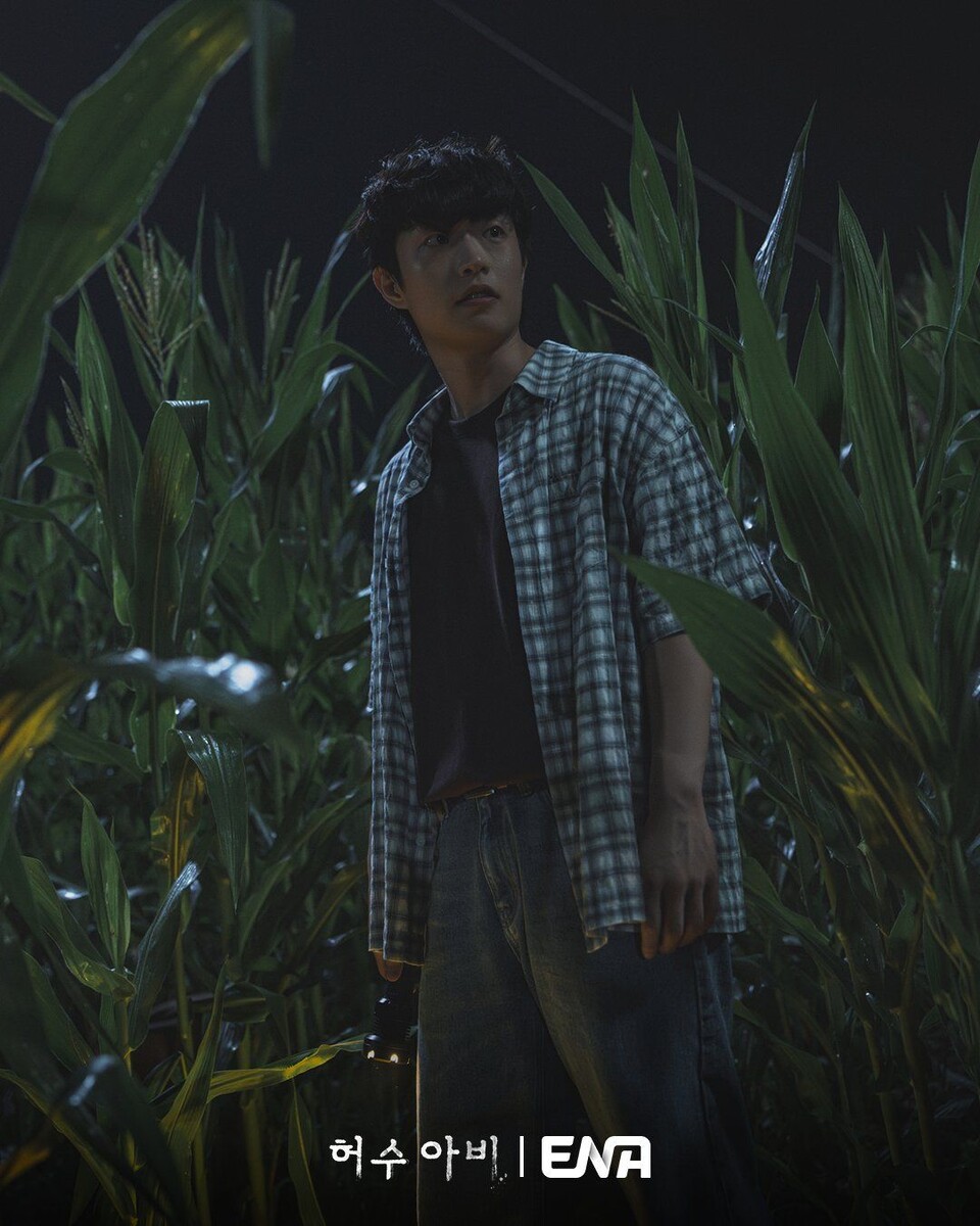 Scarecrow vj nelly