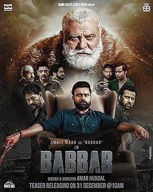 Babbar ice p