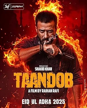 Taandob Vj Shield