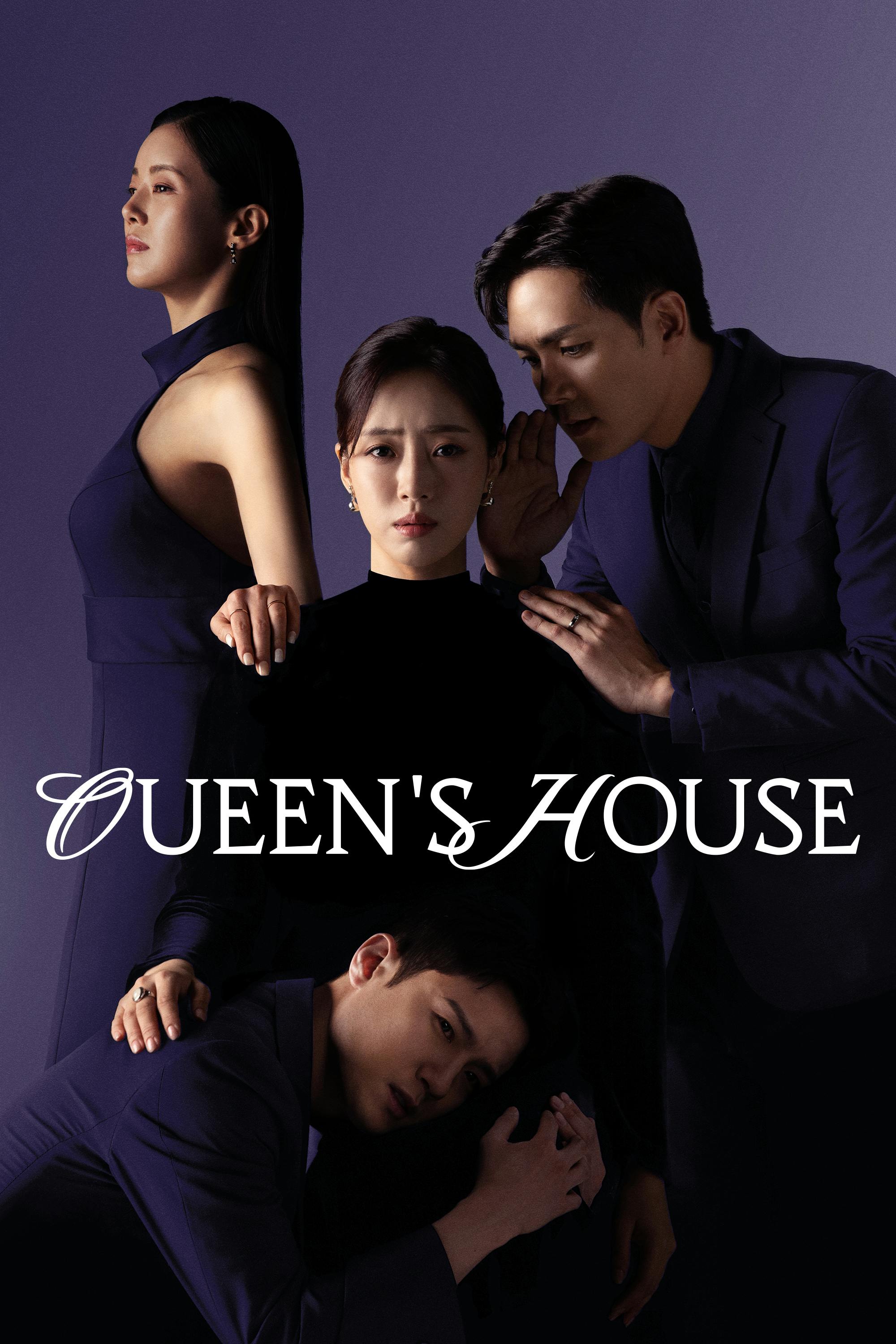 Queen\'s House